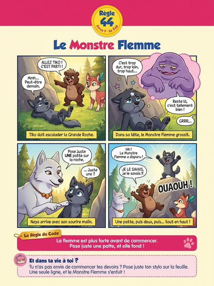 Une page du livre Le Code de la Meute